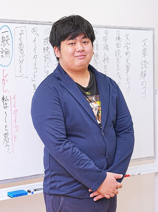 藤本 壮良