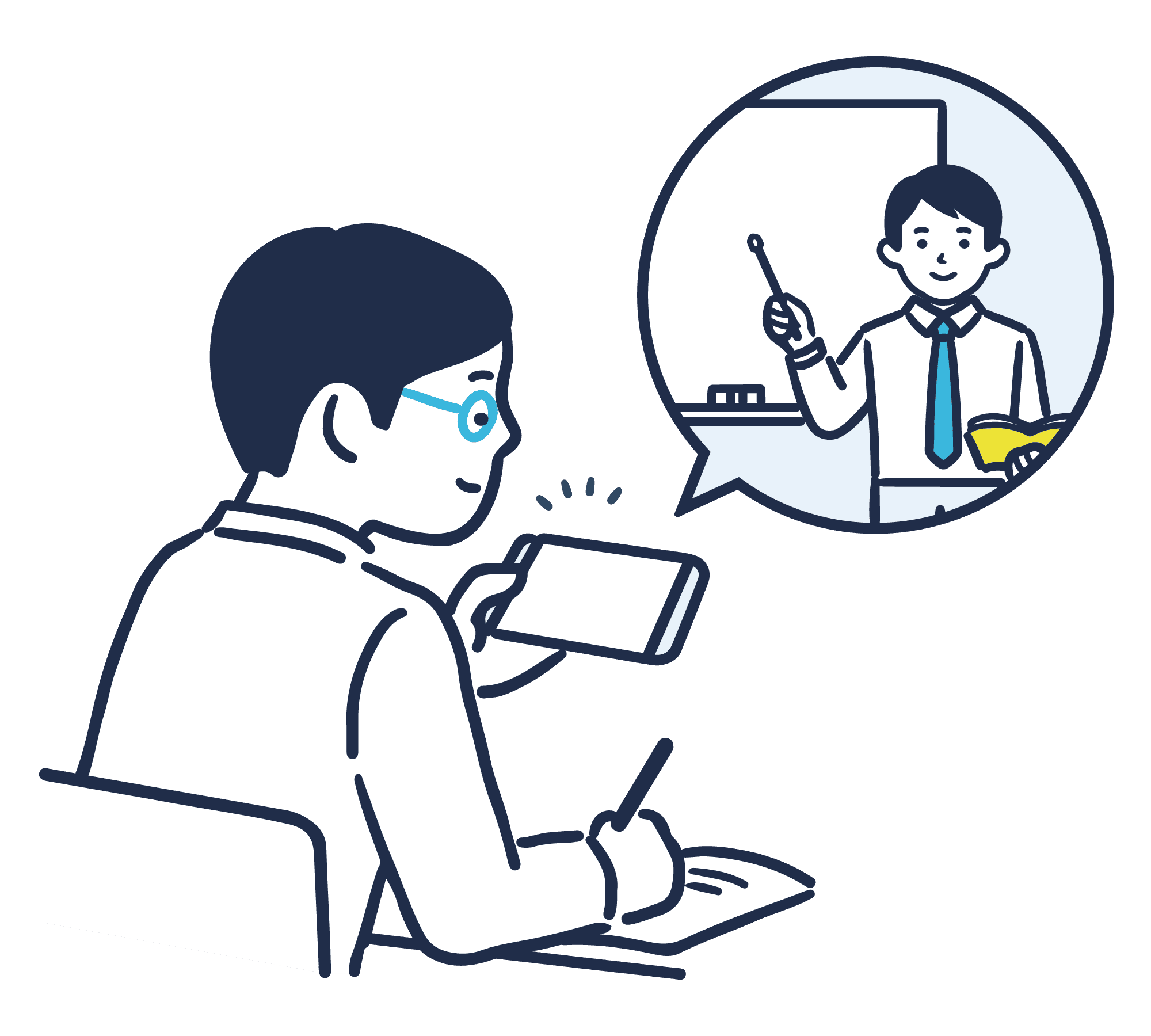 理解を深める15分動画×演習